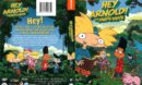 2018-02-26_5a9481f73cdef_dvd-heyarnoldthejunglemovie