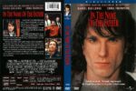 2018-02-27_5a95a36d7d590_DVD-Inthenameofthefather