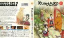 Kumamiko: Girl Meets Bear (2017) R1 Blu-Ray Cover