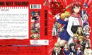 Ultimate Otaku Teacher Part 1 (2016) R1 Blu-Ray Cover