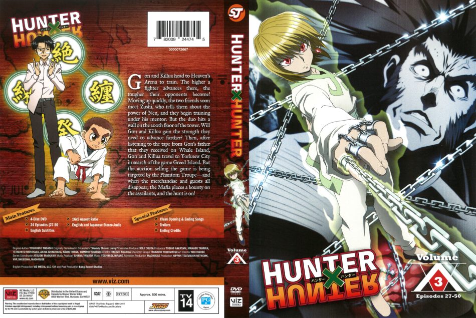  Hunter X Hunter Set 3 (Episodes 59-88) [DVD] : Manga