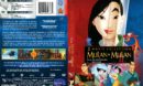 Mulan 2-Movie Collection (2013) R1 DVD Cover