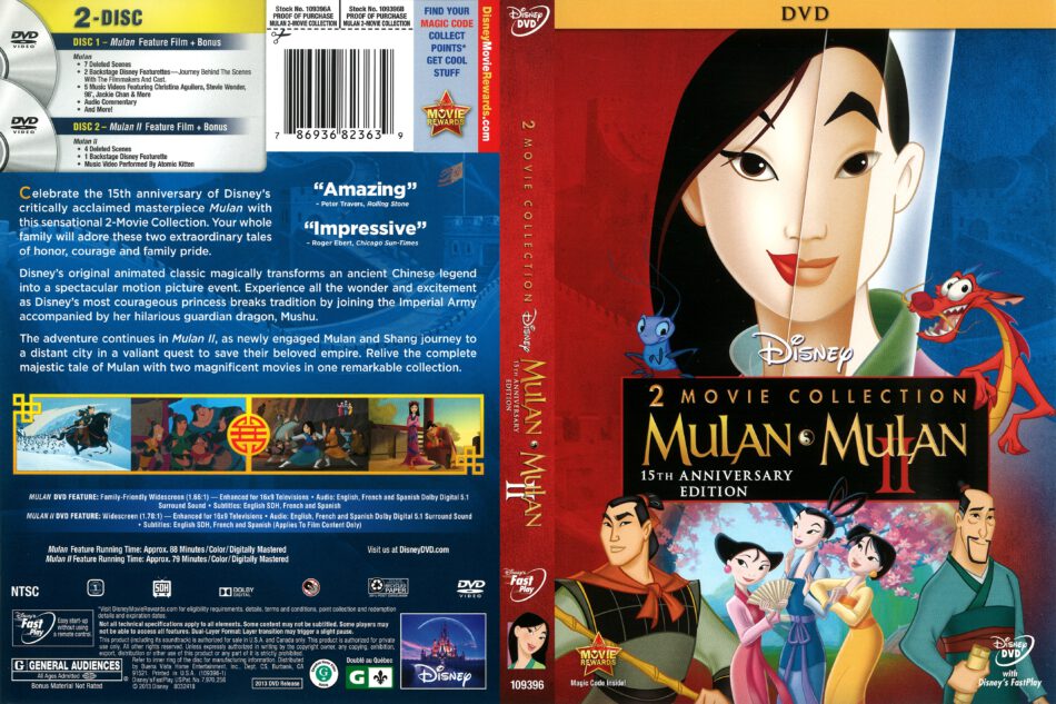 Mulan 2 Movie Collection 13 R1 Dvd Cover Dvdcover Com