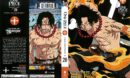 One Piece Collection 20 (1999) R1 DVD Cover
