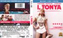 I, Tonya (2018) R1 Blu-Ray Cover