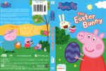 2018-03-27_5aba8f5cc0e9f_DVD-PeppaPigEasterBunny