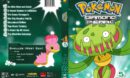 Pokemon Diamond and Pearl Volume 5 (2008) R1 DVD Cover
