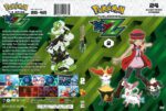 2018-03-28_5abbdaf7c48eb_DVD-PokemonXYZV2