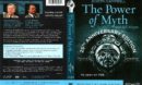 The Power of Myth (2012) R1 DVD Cover
