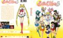Sailor Moon S Season 3 Part 2 (1994) R1 DVD Cover