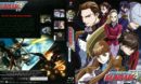 Gundam Wing Collection 2 (2000) R1 Blu-Ray Cover