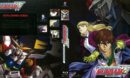 Gundam Wing Ultra Edition Extras (2017) R1 Blu-Ray Cover