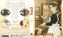 Emma Season 1 (2013) R1 DVD Cover