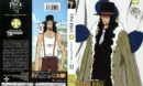 One Piece Collection 11 (1999) R1 DVD Cover
