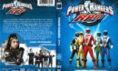 2018-05-01_5ae8ac7f57822_DVD-PowerRangersRPM