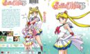 Sailor Moon Super S Season 4 Part 1 (1995) R1 DVD Cover