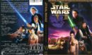 Star Wars Episode VI: Return of the Jedi (1983) R1 DVD Cover