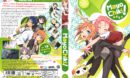 Mayo Chiki (2014) R1 DVD Cover