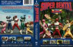 2018-05-08_5af1dc0a31d3b_DVD-SuperSentaiSeijuuSentaiGingaman