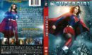 Supergirl Season 2 (2017) R1 DVD Cover