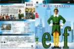 2018-05-21_5b032c88d79c7_DVD-Elf