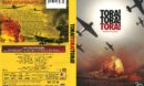 Tora! Tora! Tora! (1970) R1 DVD Cover
