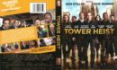 Tower Heist (2012) R1 DVD Cover