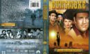 Gunsmoke Season 2 Volume 2 (2008) R1 DVD Cover