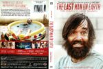 2018-06-07_5b187feaf418a_DVD-LastManOnEarth