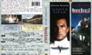 Under Siege Double Feature (2008) R1 DVD Cover