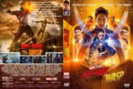 2018-06-18_5b27c37ed9b04_AntManAndTheWasp2018R1CUSTOM
