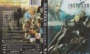 Final Fantasy VII Advent Children - 2 Disc Set (2005) R1 DVD