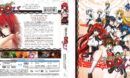 High School DxD New (2012) R1 Blu-Ray Cover