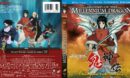 Legend of the Millennium Dragon (2011) R1 Blu-Ray Cover