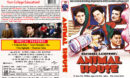 Animal House (1978) R1 Custom DVD Cover