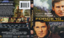 Force 10 From Navarone (1978) R1 Blu-Ray Cover & Label