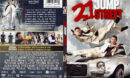 21 Jump Street (2012) R1 SLIM DVD Cover