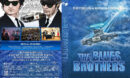 The Blues Brothers (1980) R1 Custom DVD Cover & Label v2