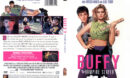 Buffy the Vampire Slayer (1992) R1 SLIM DVD Cover