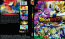 Dragon Ball Z: Battle of Gods (2013) R1 DVD Cover