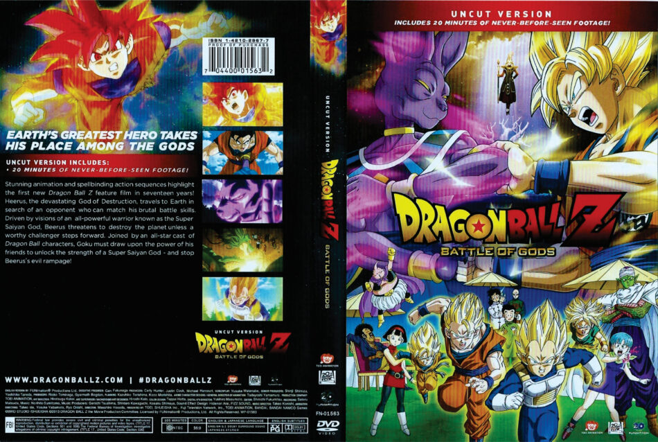 Dragon Ball Z Battle Of Gods 2013 R1 Dvd Cover Dvdcover Com