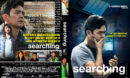 Searching (2018) R1 Custom DVD Cover