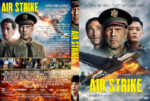 2018-11-04_5bdf4cb0d5f00_AIR-STRIKE-2018-R1-CUSTOM-DVDCOVER.COM