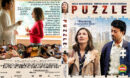 2018-11-15_5bedd4551cc7b_puzzle-2018-r1-custom-dvdcover.com