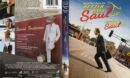 Better Call Saul: Season 2 (2016) R1 DVD Cover & Labels