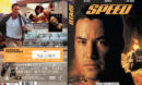 Speed (1994) R2 Nordic Custom DVD Cover