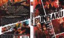 2018-12-30_5c28c11d151a1_2010Bunraku-DVDCover1