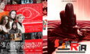 2019-01-14_5c3c3fa67134a_suspiria-2018-r1-dvdcover.com