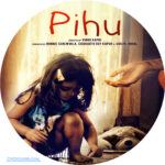pihu-2018-custom-dvd-label1