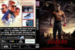 2019-02-10_5c60a2f080530_vivegam